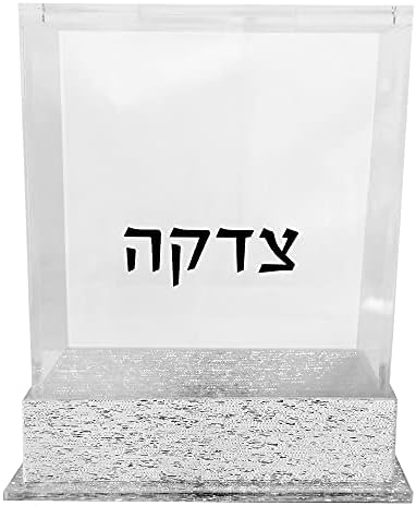 Judaica Hely, Átlátszó ütésálló üveg Tzedakah Doboz Célja az Ezüst Glitter Alap, valamint a Határon Alul - Jótékonysági Érme