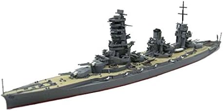 IJN Csatahajó Yamashiro 1944 Visszaszerezni (Műanyag modell)