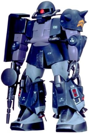 Gundam MSV 18 MS-064 Zaku II. 1/60 Modell Készlet