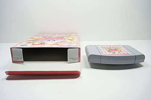 Hoshi nem Kirby 64-Es, N64 Japán Import